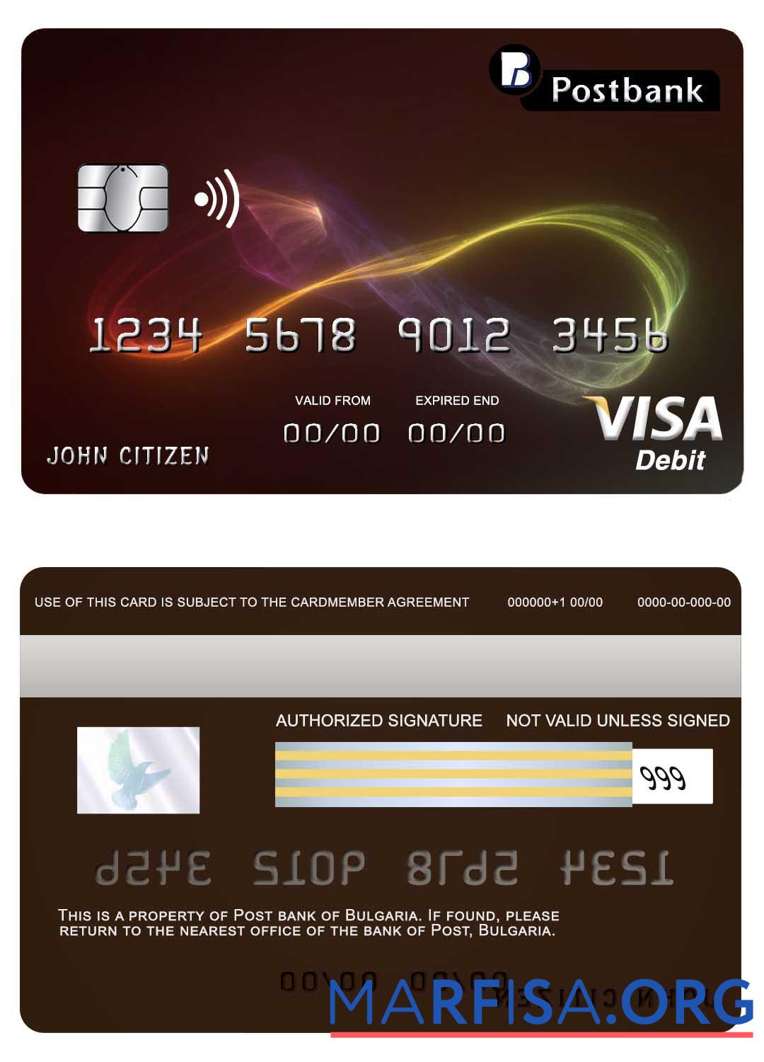 Printable Bulgaria Post bank visa card template